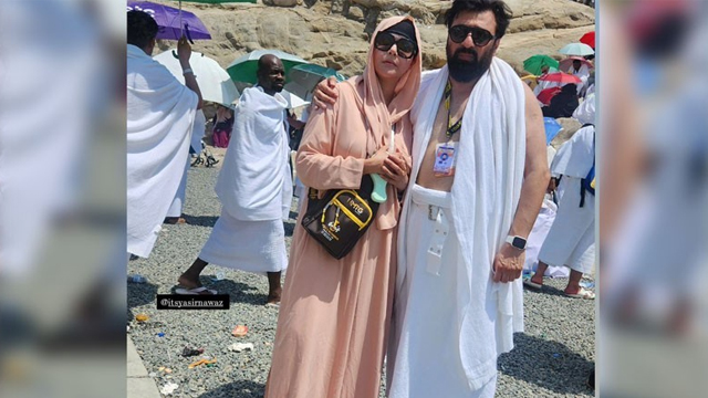 Nida Yasir's unique response to critics of her Hajj photos